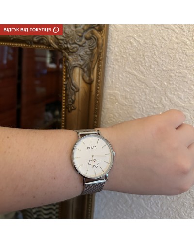 Купити Besta Love UA Silver