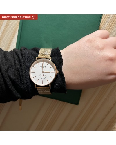 Купити Besta Love UA Rosegold