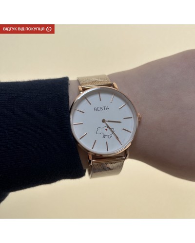 Купити Besta Love UA Rosegold