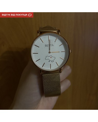 Купити Besta Love UA Rosegold