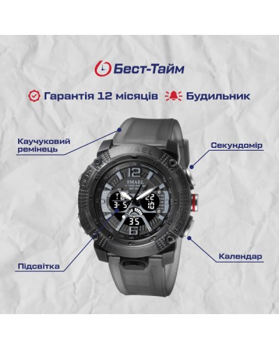 Купити Smael Tornado