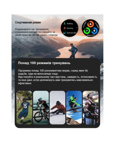 Купити Smart Delta K52 Black Rubber, 2 ремінці