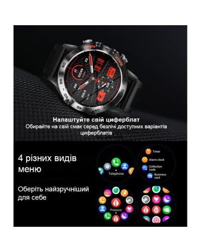 Купити Smart Delta K52 Black Rubber, 2 ремінці
