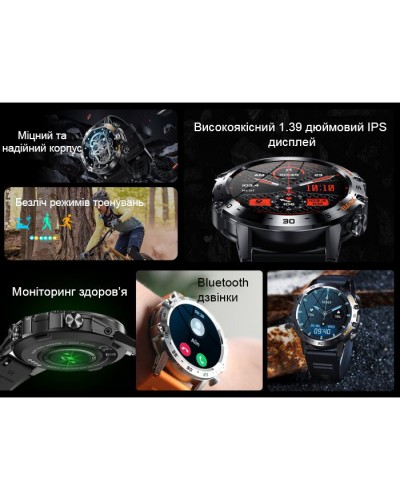 Купити Smart Delta K52 Black Rubber, 2 ремінці