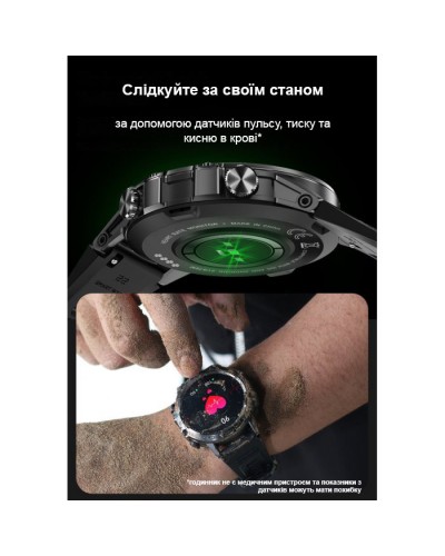 Купити Smart Delta K52 Black Rubber, 2 ремінці