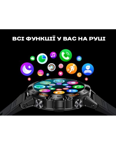 Купити Smart Delta K52 Black Rubber, 2 ремінці