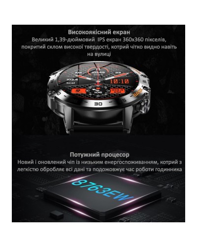 Купити Smart Delta K52 Black Rubber, 2 ремінці