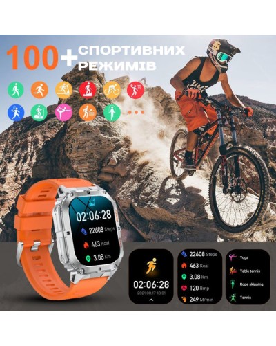 Купити Smart Respect X Orange з компасом