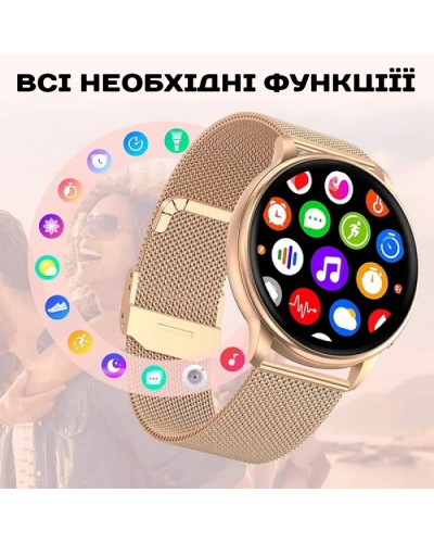 Купити Smart Melisia Gold Rubber, 2 ремінці