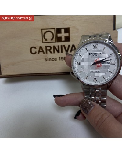 Купить Carnival Original