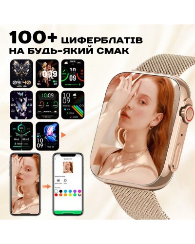 Купити Smart Sensation Gold, 2 ремінці