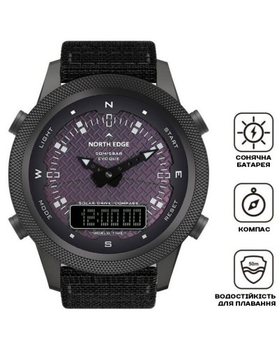 Купити North Edge Solar Compass