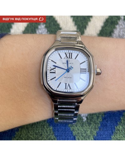 Купити Naviforce Carrera Silver