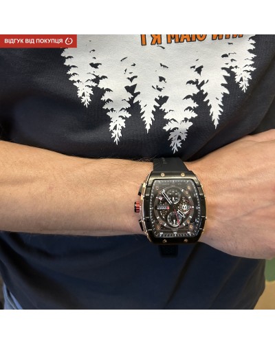 Купить Curren Jungle Black