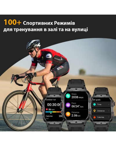 Купити Smart Expert Nano Steel, 2 ремінці