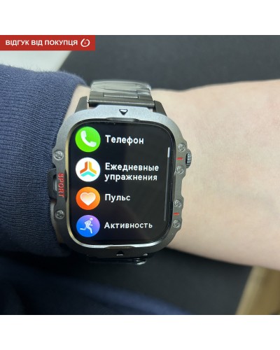 Купити Smart Expert Nano Steel, 2 ремінці