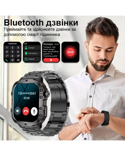 Купити Smart Expert Nano Steel, 2 ремінці