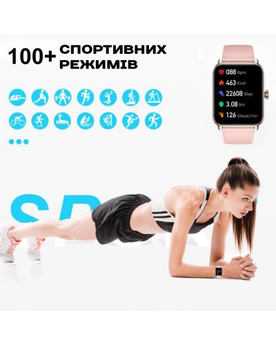 Купити Smart Eva Gold, 2 ремінці