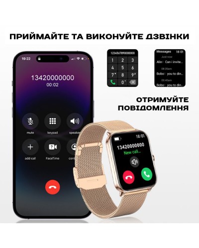 Купити Smart Eva Rubber, 2 ремінці