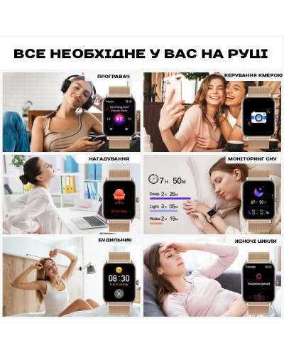 Купити Smart Eva Rubber, 2 ремінці