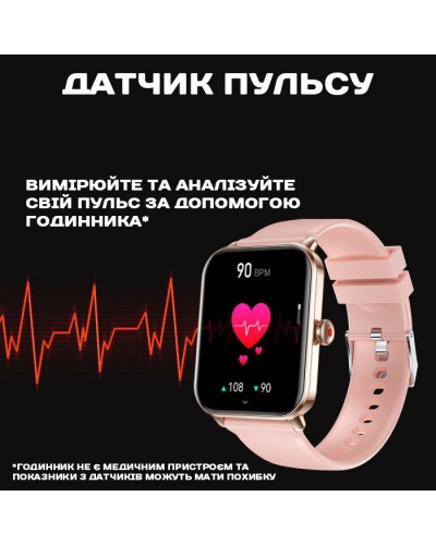 Купити Smart Eva Rubber, 2 ремінці
