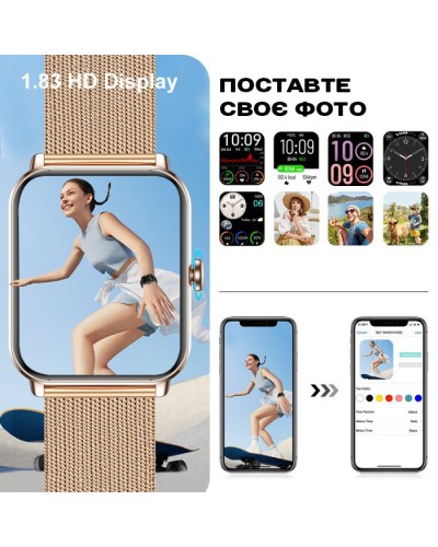 Купити Smart Eva Rubber, 2 ремінці