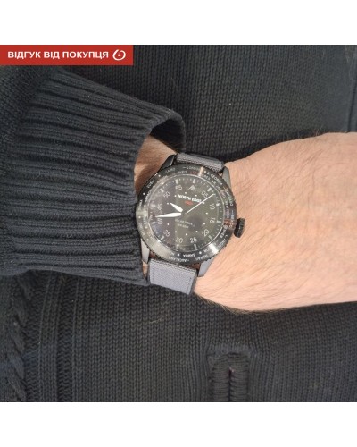 Купить North Edge Mach New
