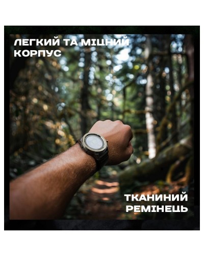 Купити North Edge Nexus з компасом