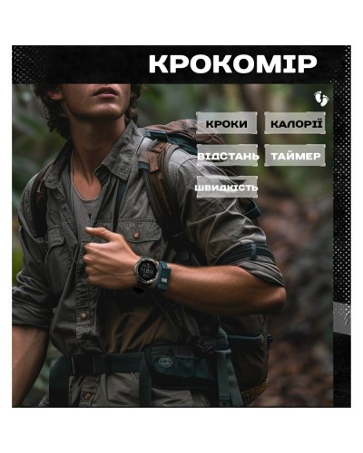 Купити North Edge Nexus з компасом