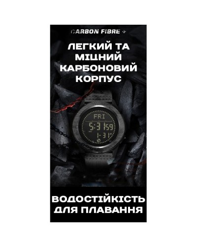 Купити North Edge Nexus з компасом