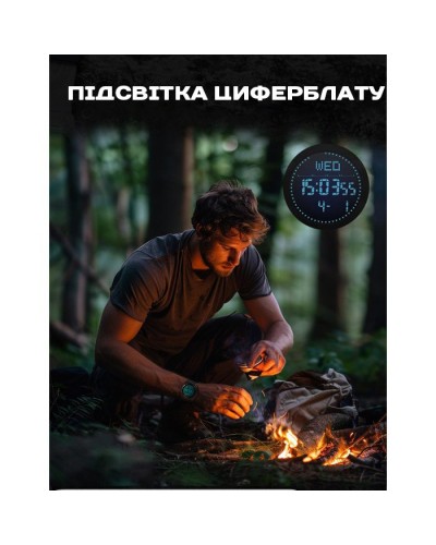 Купити North Edge Nexus з компасом