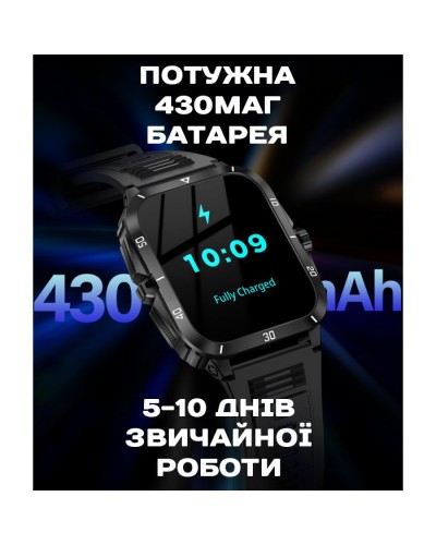 Купити Smart Space Pro