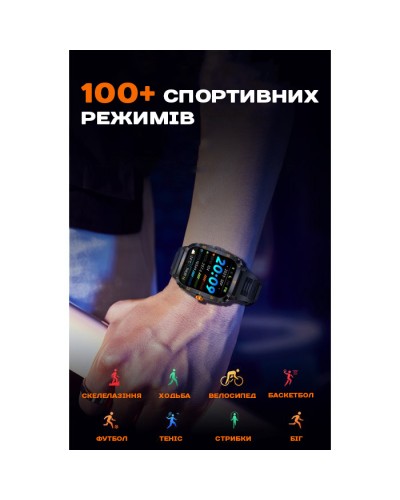 Купити Smart Space Pro