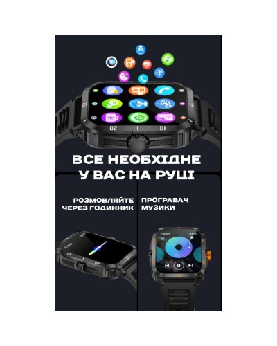 Купити Smart Space Pro