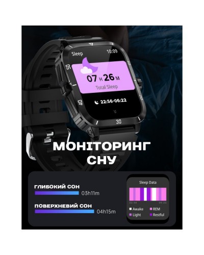 Купити Smart Space Pro