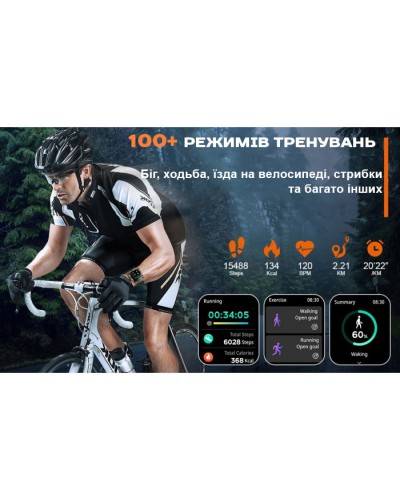 Купить Smart Racer K+ Steel с компасом