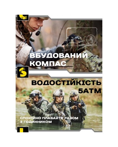 Купить North Edge Apache Rubber 2 ремешка