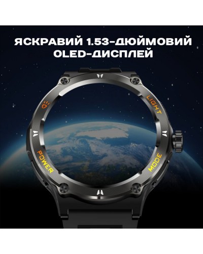 Купити Smart Advanture з компасом