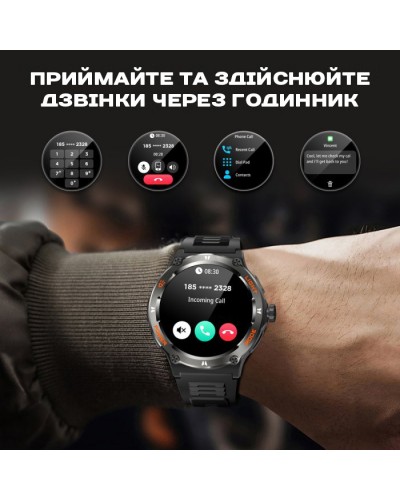 Купити Smart Advanture з компасом