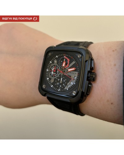 Купить Curren Active
