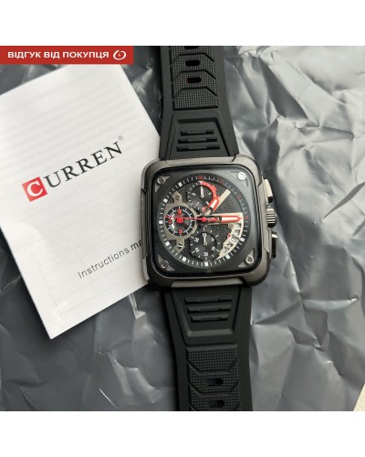 Купить Curren Active