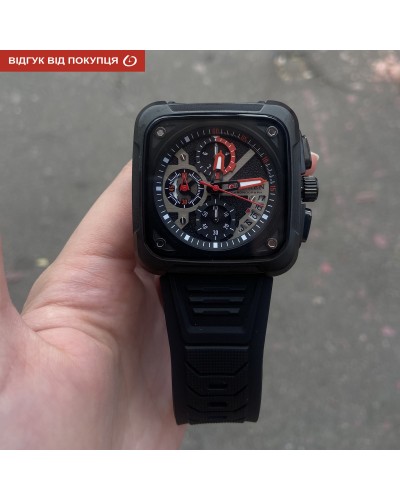 Купить Curren Active