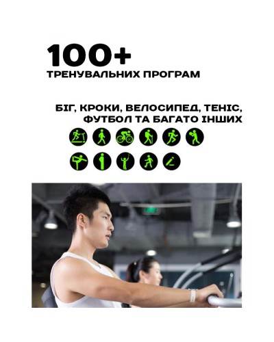 Купити Smart Holiday Black Steel, 2 ремінці