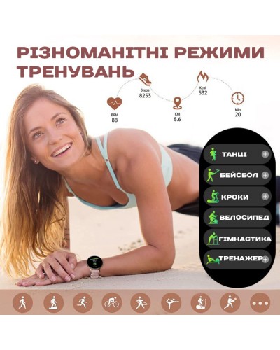 Купити Smart Holiday Black Steel, 2 ремінці