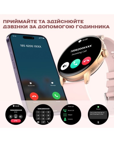 Купити Smart Holiday Black Steel, 2 ремінці