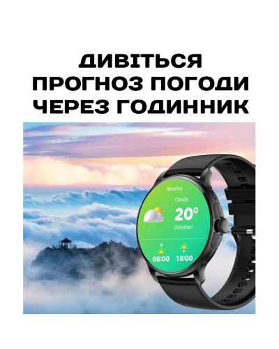 Купити Smart Holiday Black Steel, 2 ремінці