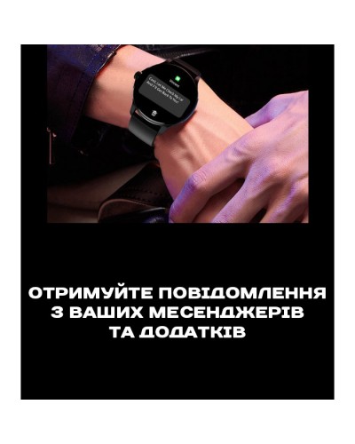 Купити Smart Holiday Black Steel, 2 ремінці