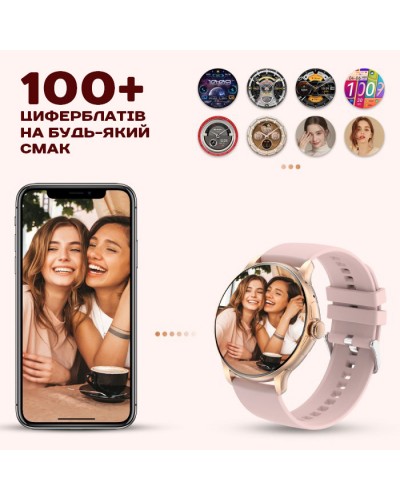 Купить Smart Holiday Black Rubber, 2 ремешка