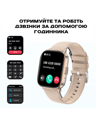 Купити Smart Victoria