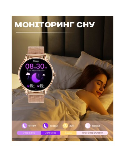 Купити Smart Milano Gold Steel, 2 ремінці